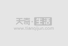 连云港股票配资:助你投资腾飞,把握财富机遇